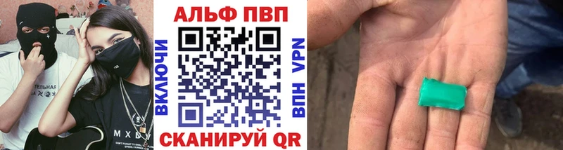 Продажа наркотиков Дзержинск Псилоцибиновые грибы Меф А ПВП Конопля NBOMe МЕТАДОН Кокаин KRAKEN ГАШ