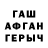 МЕТАДОН VHQ andrewford80
