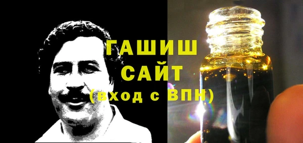 гидра Кукмор