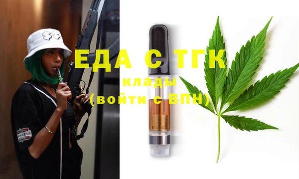 кокаин VHQ Алексин