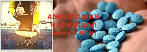 тгк Алзамай