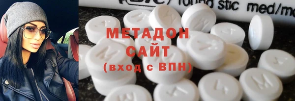 тгк Алзамай