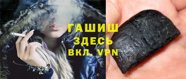 тгк Алзамай