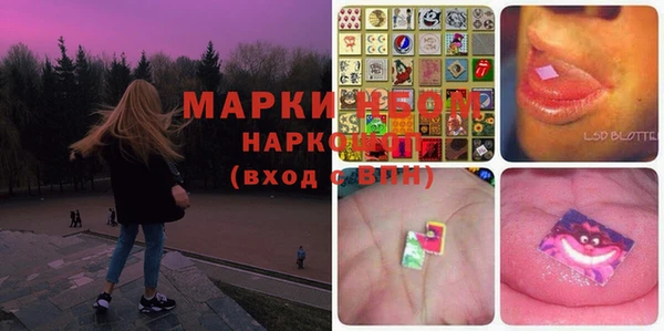 MDMA Premium VHQ Алексеевка