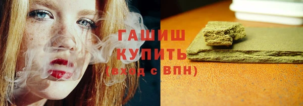 тгк Алзамай