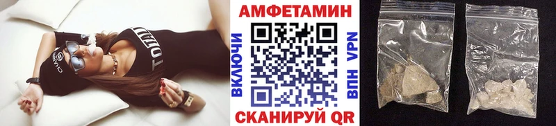 Первитин пудра  Дзержинск 
